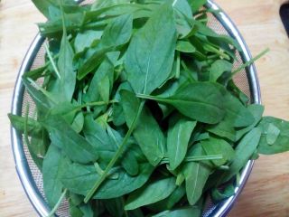 Raw Spinach