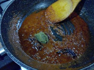 Baiguni Fish Curry Step by Step