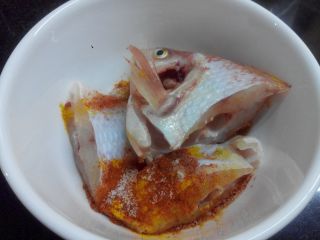 Baiguni Fish Curry Step by Step